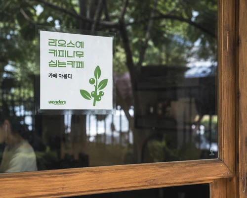 스티커_목업